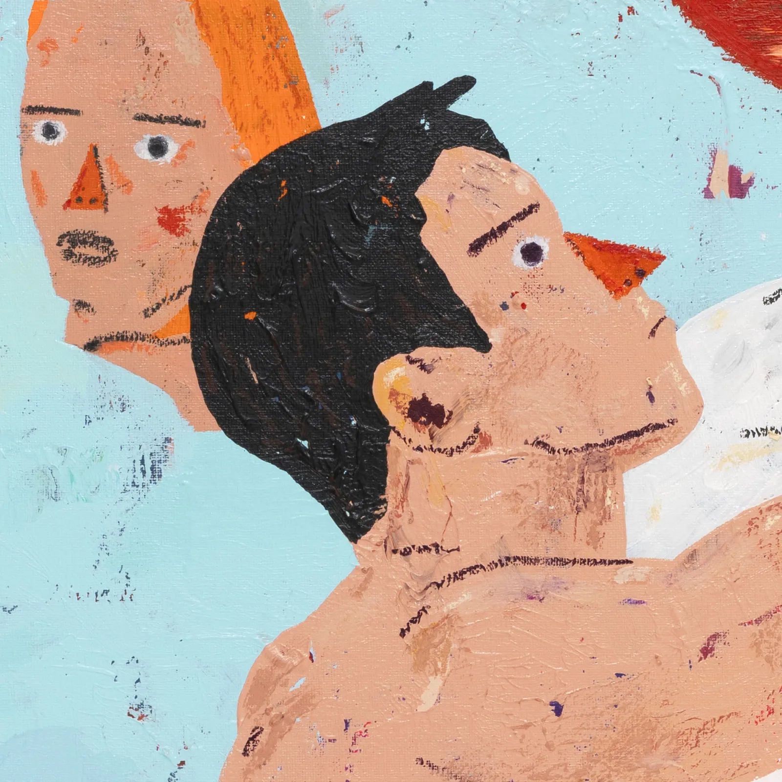 Hyangmok Baik, What Love First Pierced 1, 2026