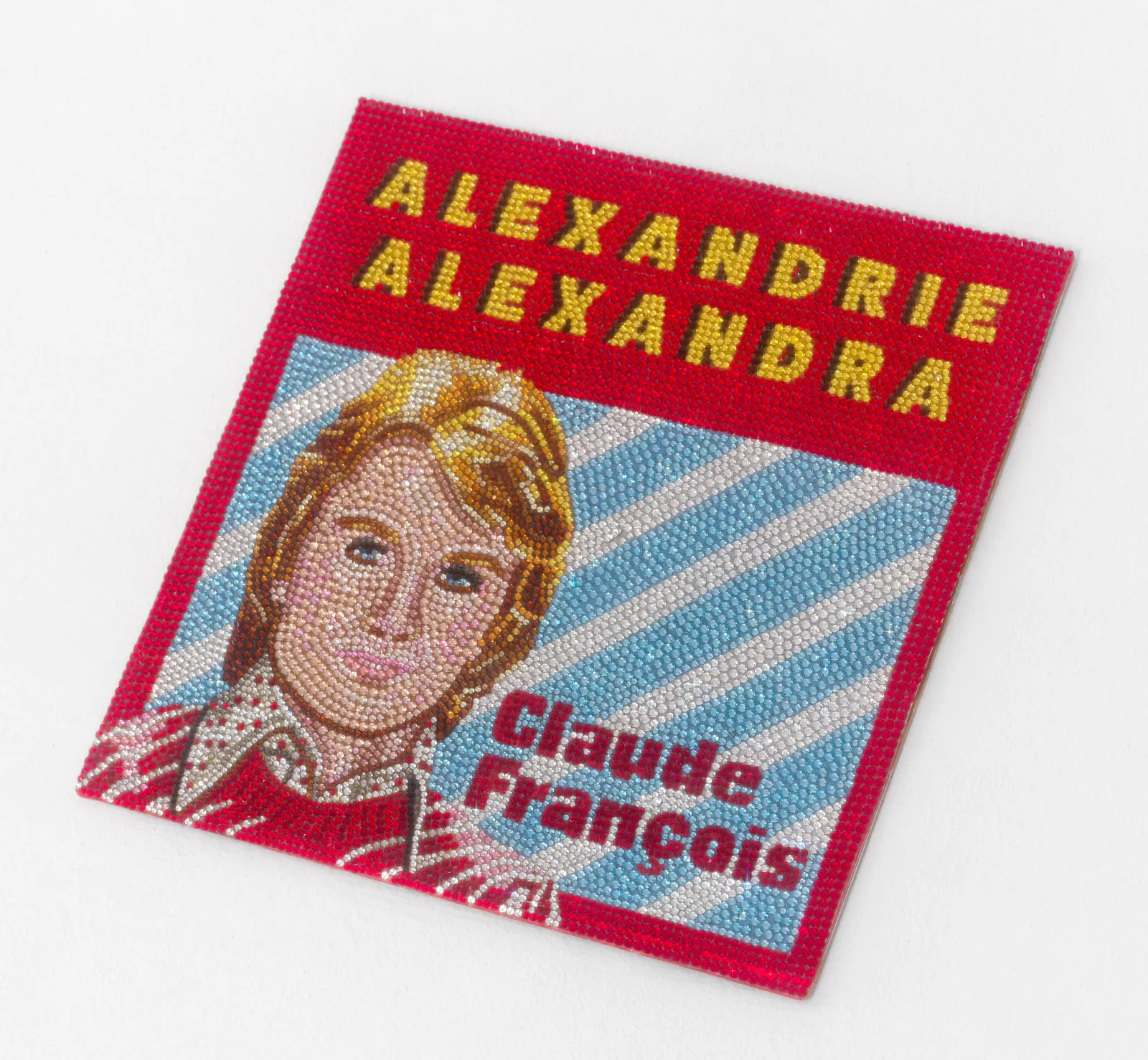 Shourouk Rhaiem, 45T Alexandrie , 2025