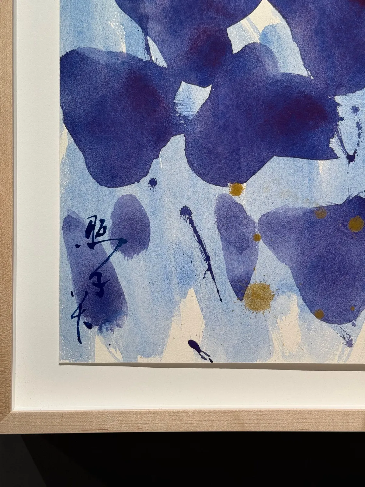 Teruko Yokoi, Dammerung, 1980