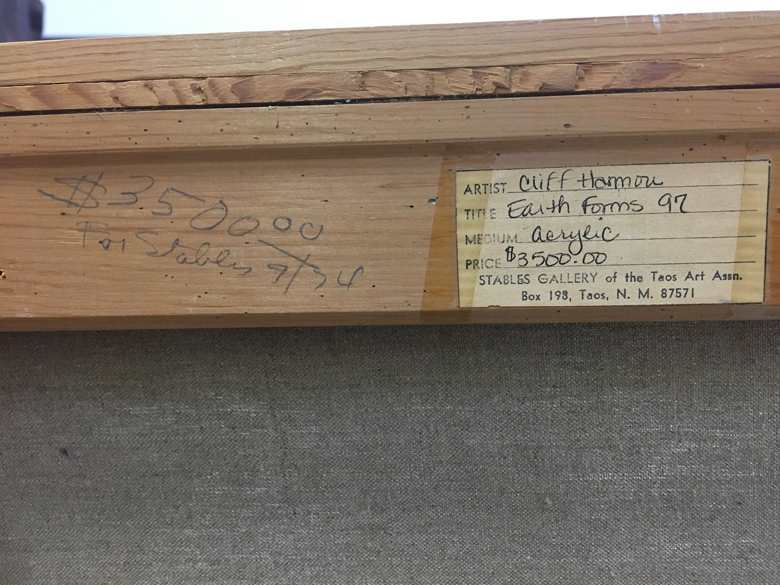 painting by Cliff Harmon