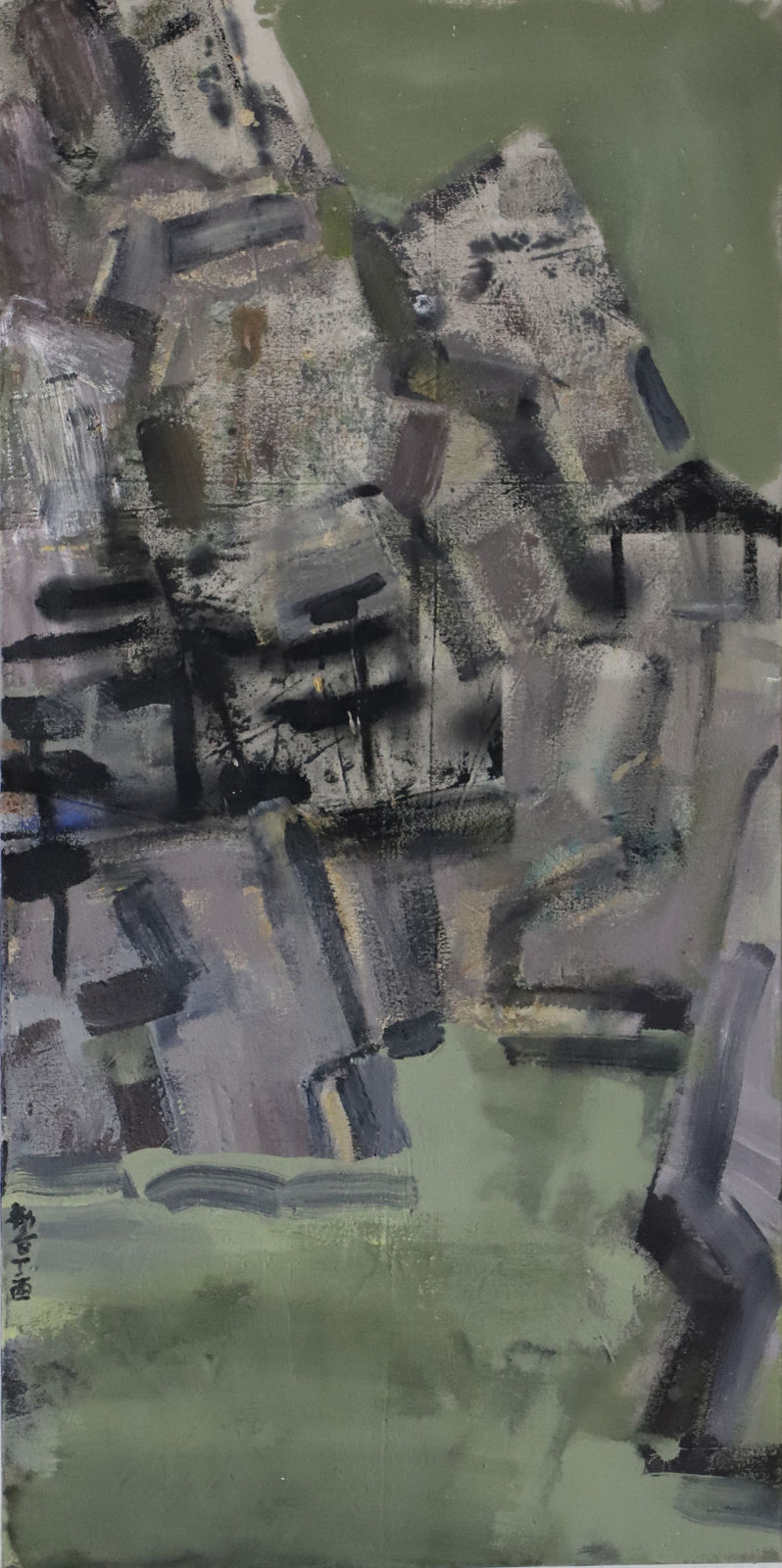 Wang Jieyin 王劼音, Ancient Lake with Ashen Trees《古潭蒼樹》, 2017