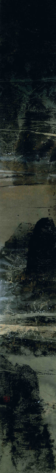 Raymond Fung 馮永基, 18 Shades in Ink (5)《十八式 (五)》, 2018