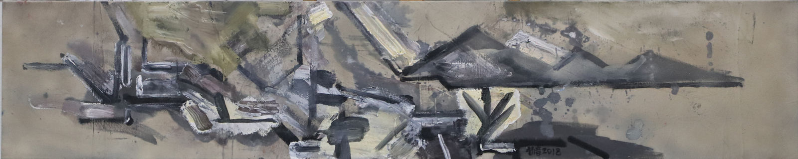 Wang Jieyin 王劼音, Verdant《蒼潤》, 2018