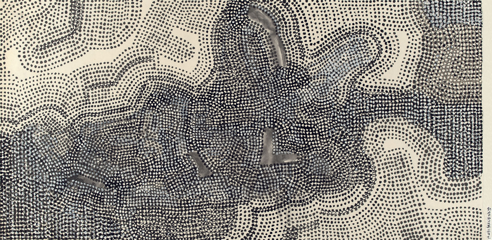 Wang Jieyin 王劼音, Ethereal No.37《飄渺 No.37》, 2014