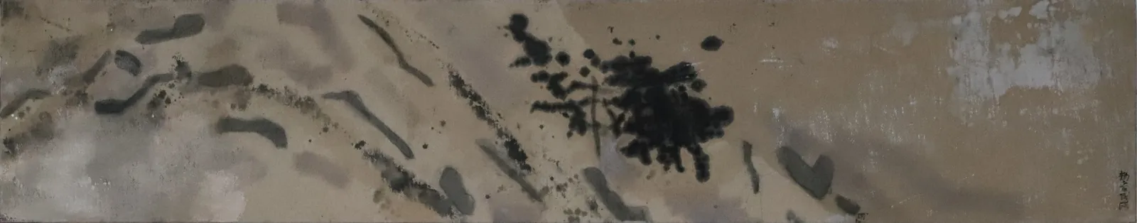 Wang Jieyin 王劼音, Minimal Silence《簡寂》, 2018