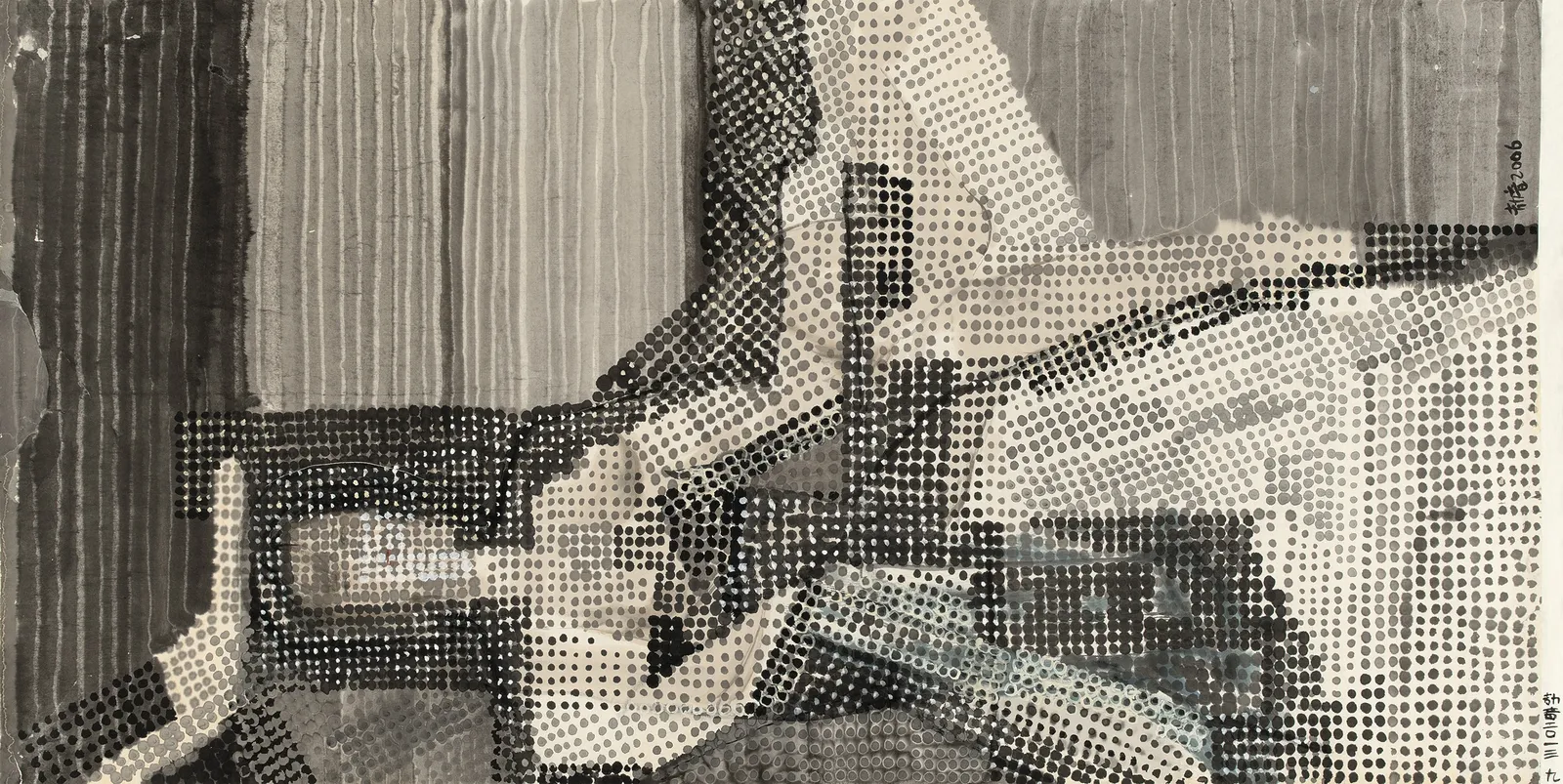 Wang Jieyin 王劼音, Ethereal No.9《飄渺No.9》, 2013