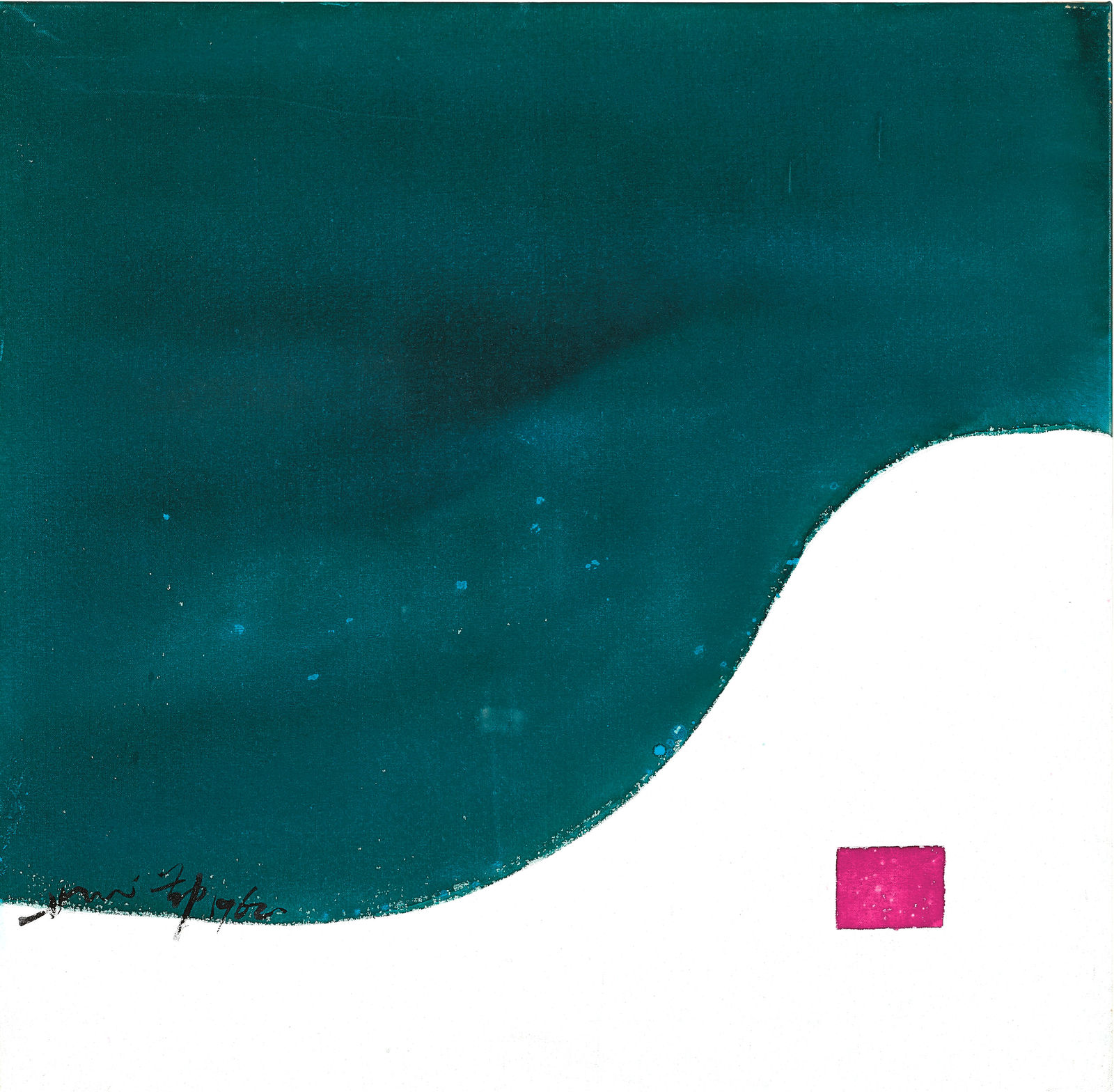 Hsiao Chin 蕭勤, La Forza《勁》, 1962