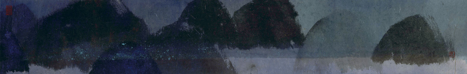 Raymond Fung 馮永基, A Ray of Quiet《寧靜》, 2016