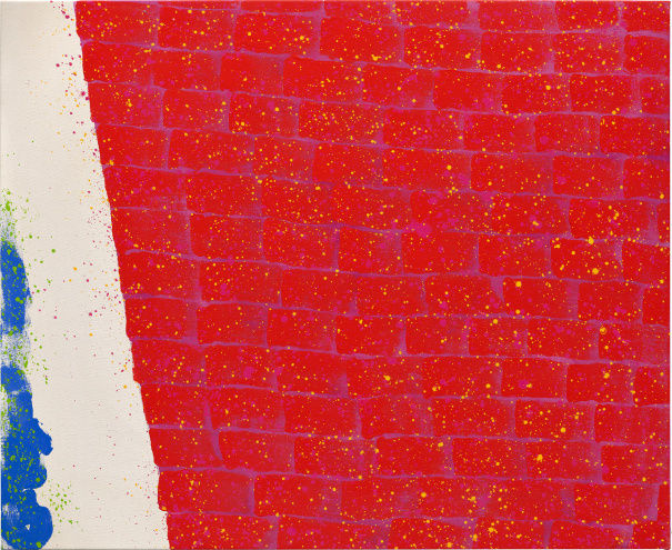 Hsiao Chin 蕭勤, The Revelation of Mind - 88 《心靈的體現-88》, 1995