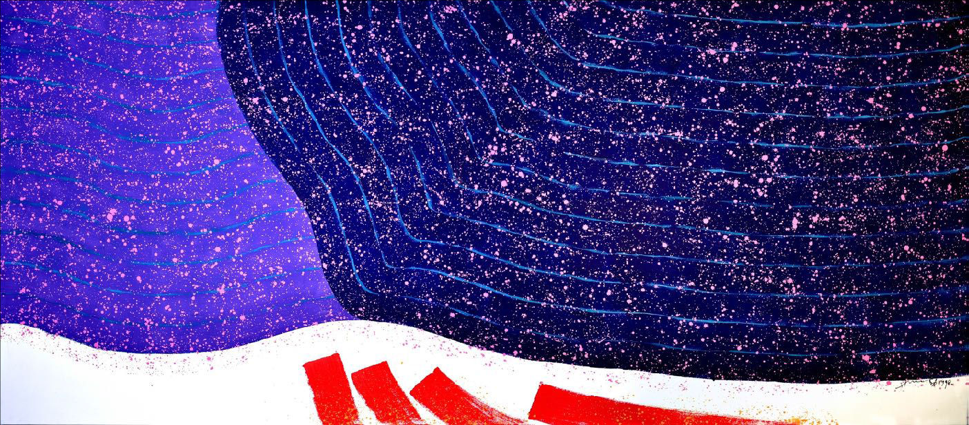 Hsiao Chin 蕭勤, Flying Over The Eternal Garden-15《飛越永久的花園-15》, 1998