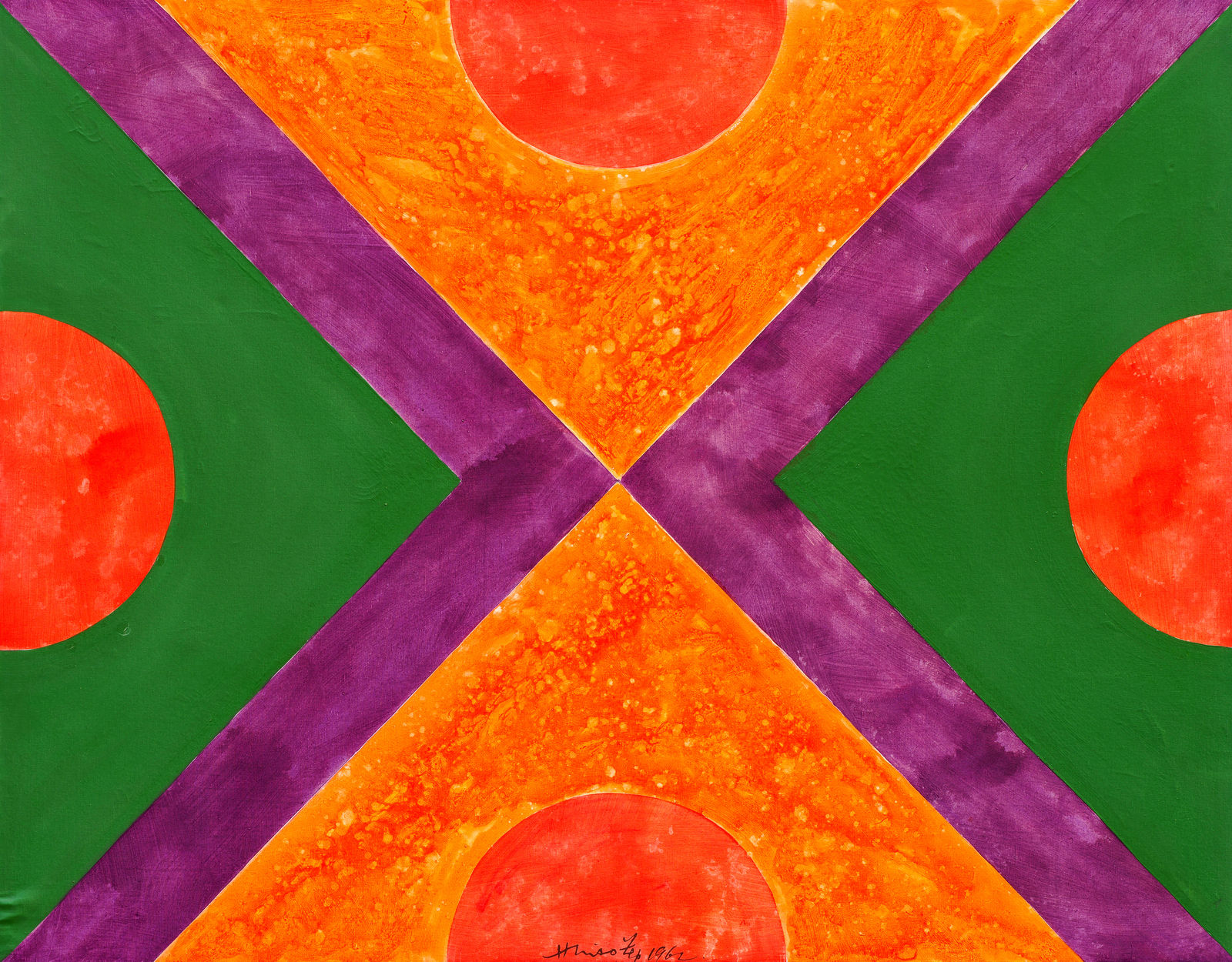 Hsiao Chin 蕭勤, Untitled《無題》, 1962