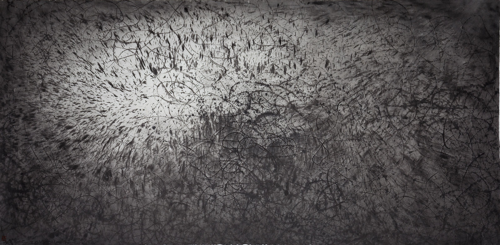 Wang Huangsheng 王璜生, Moving Vision 150408《游·象 150408》, 2015