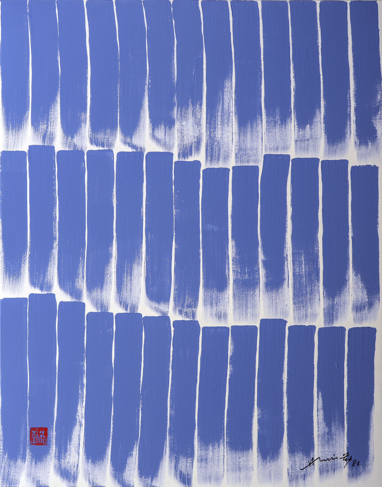 Hsiao Chin 蕭勤, Chi-297《炁-297》, 1983