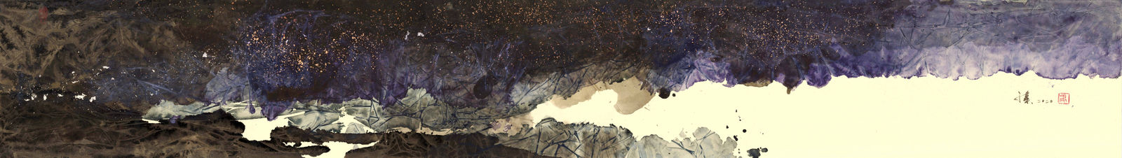 Raymond Fung 馮永基, Breathing (14)《呼吸 (十四)》, 2020