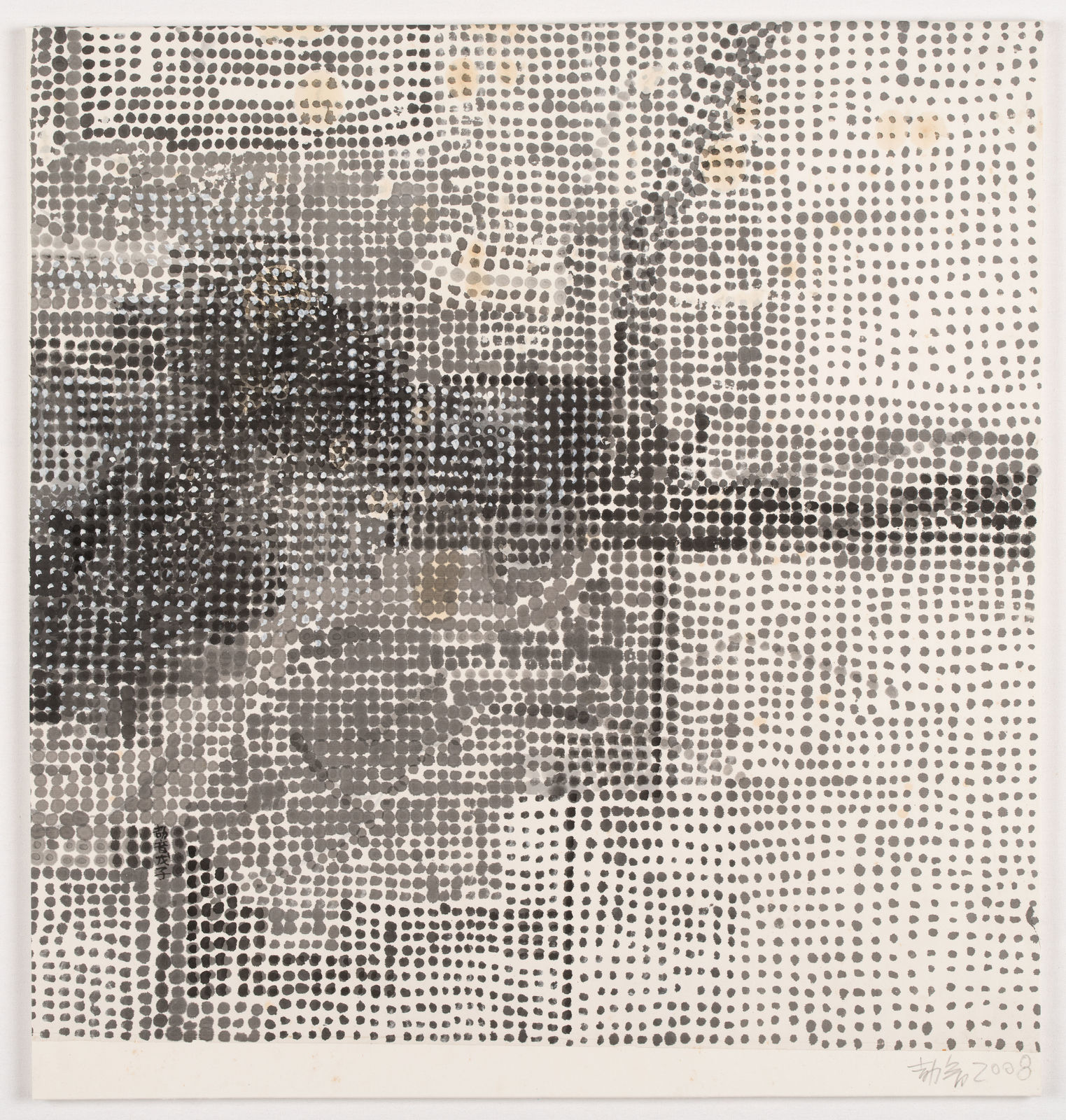 Wang Jieyin 王劼音, Untitiled - 1 《無題之一》, 2008