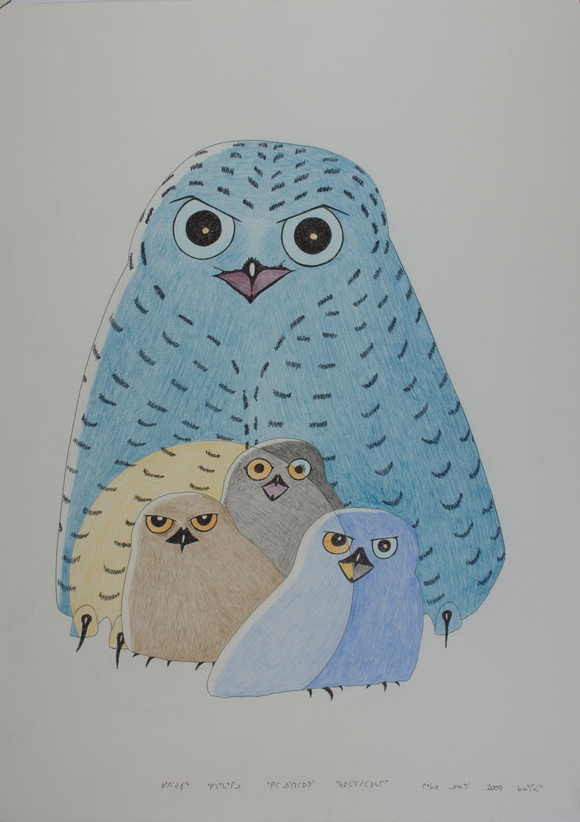 Kananginak Pootoogook, Moonlit Owls, 2009