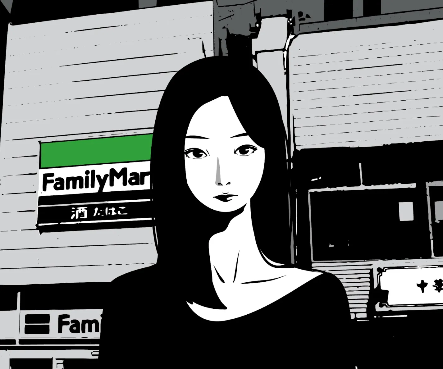 Kamakiriko, in Tokyo#2