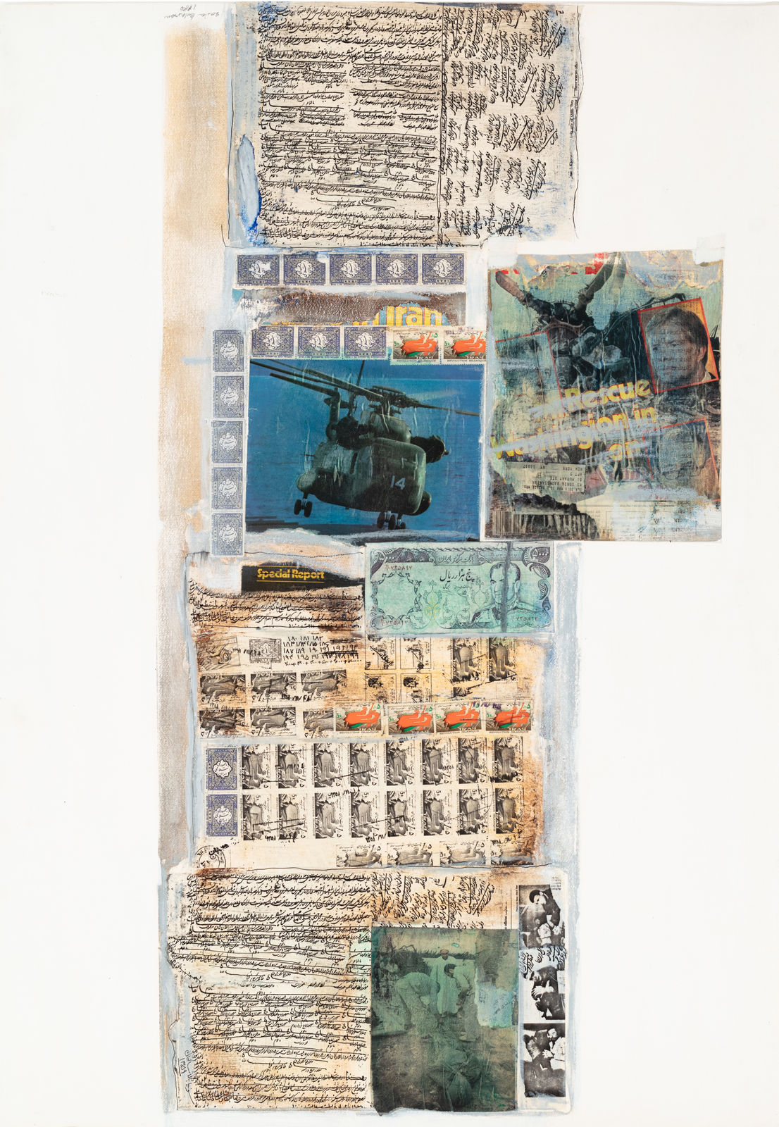 Sonia Balassanian, Hostages: A Diary #16, 1980