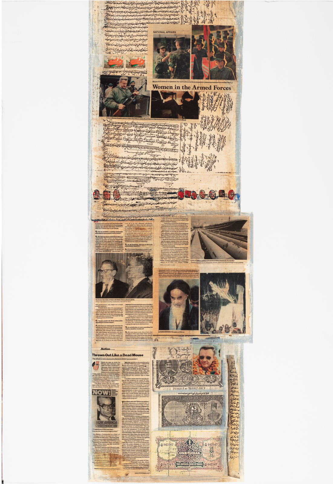Sonia Balassanian, Hostages: A Diary #28, 1980
