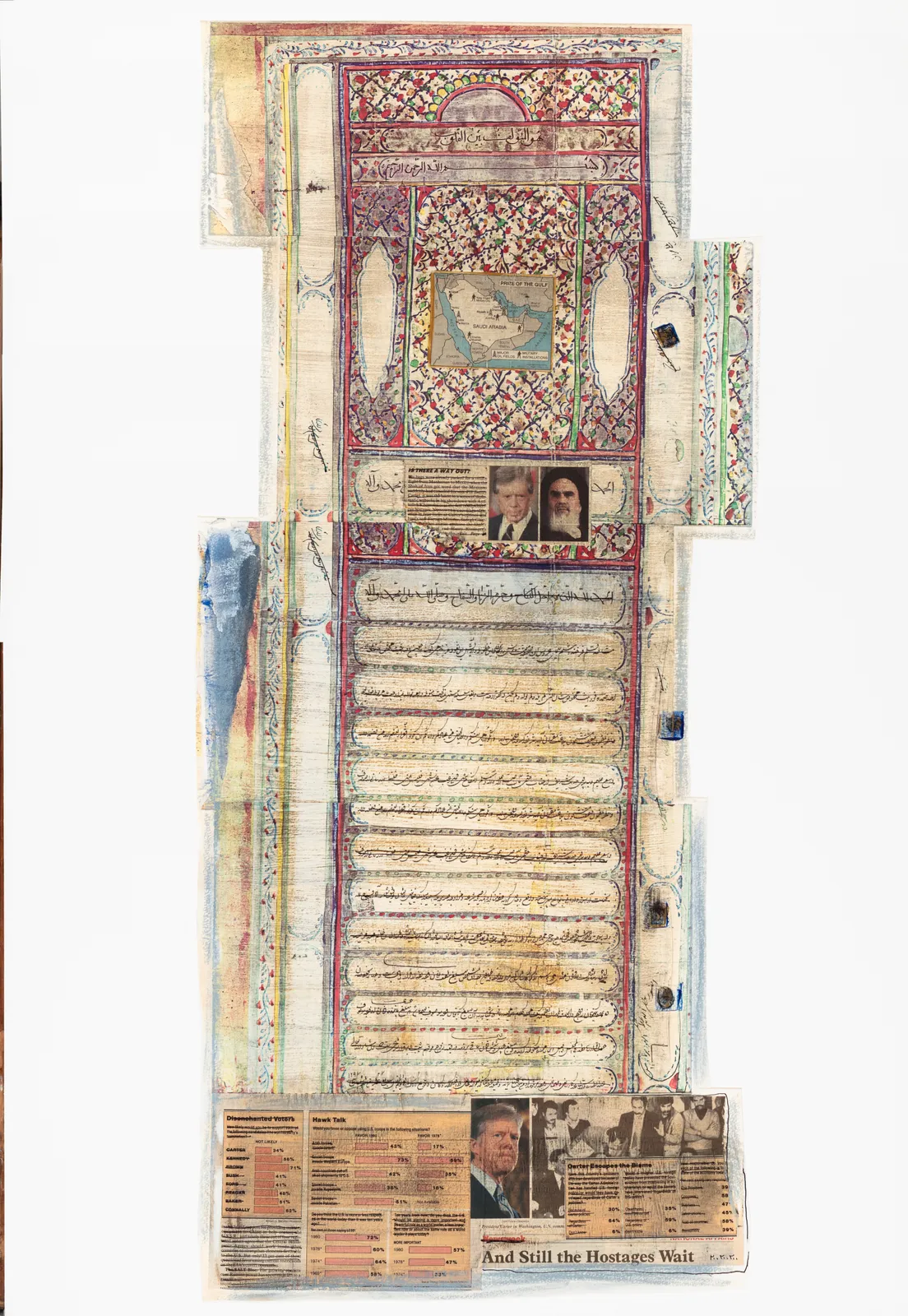 Sonia Balassanian, Hostages: A Diary #35, 1980