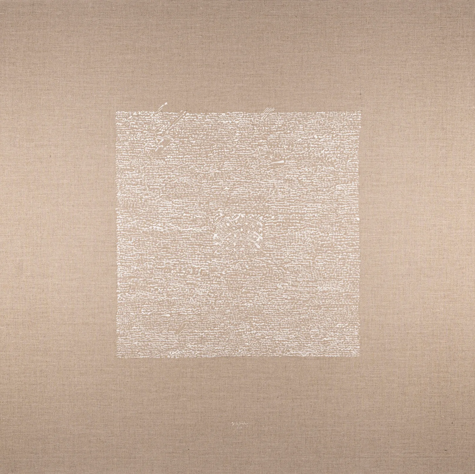 Ugo La Pietra, La mia territorialità. Giardini, 2019