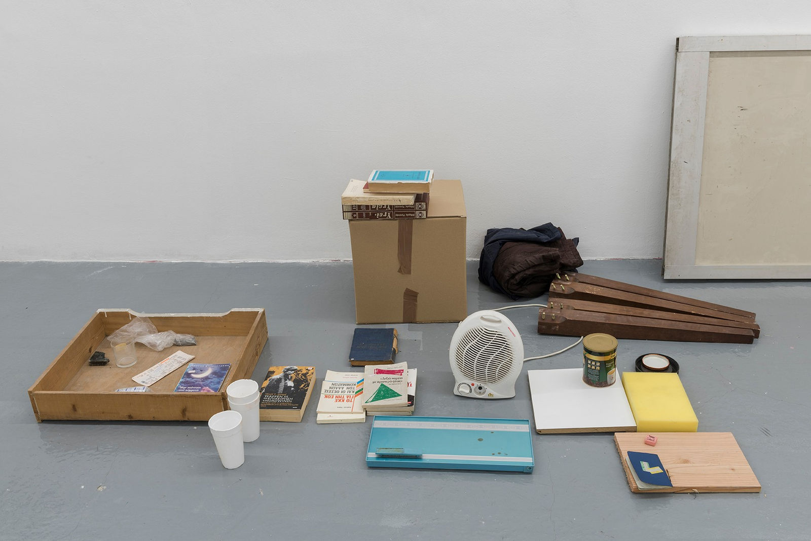 Adrian Melis, Anechoic Room, 2017