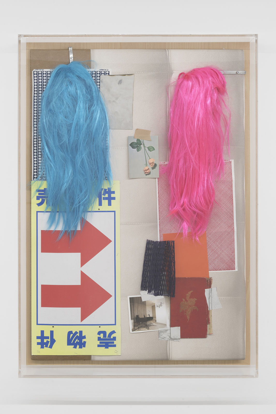 Carlos Pazos, Visio'n Shanghai (Pudo ser peor I), 2016