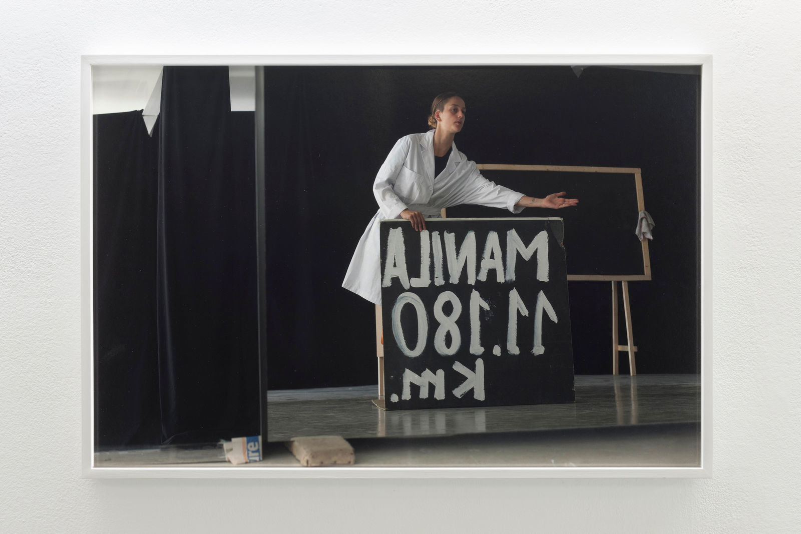 Jordi Colomer, Lessons. Manila, 2017