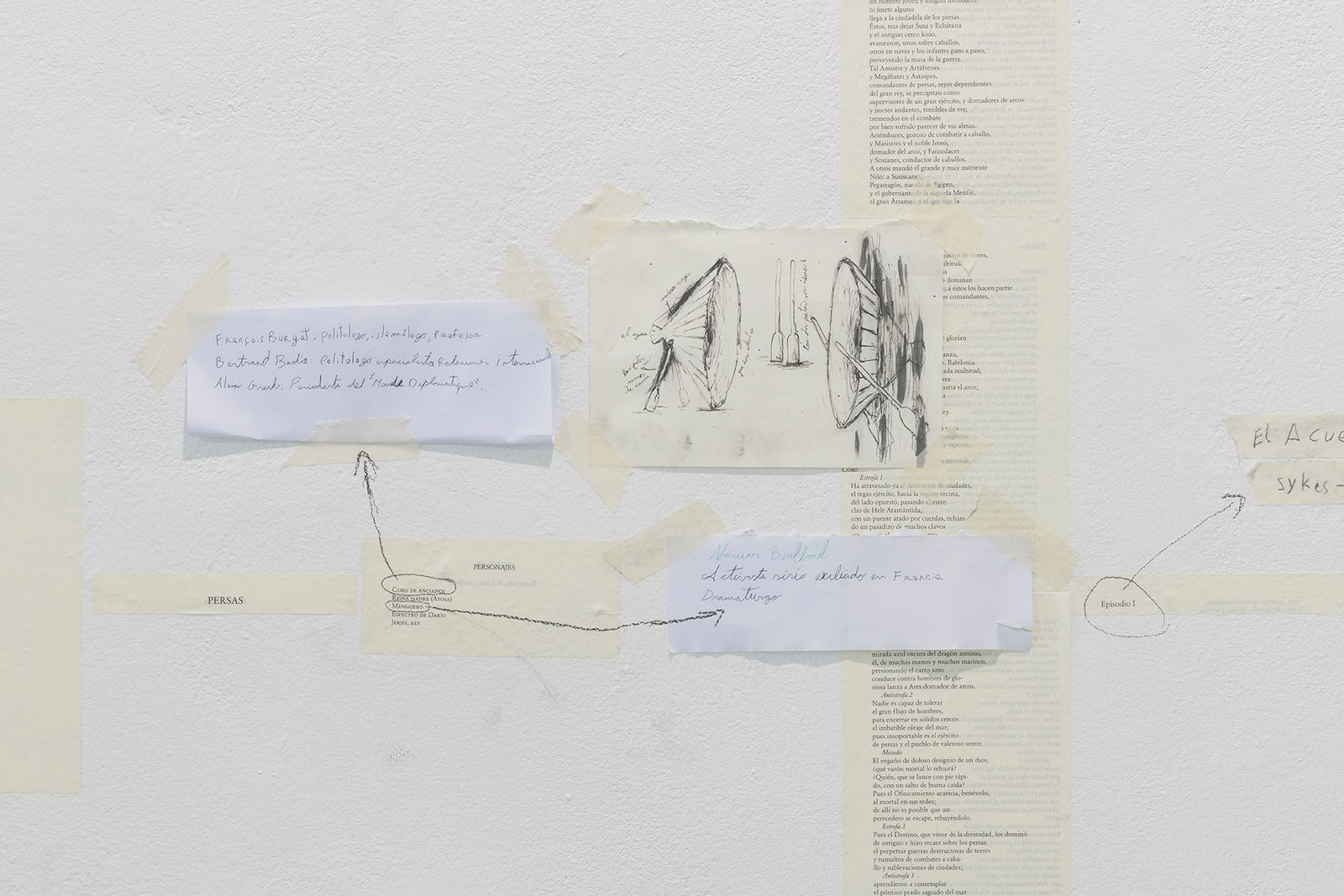 Marcos Ávila-Forero, Otra versión para Los Persas de Esquilo, 2017