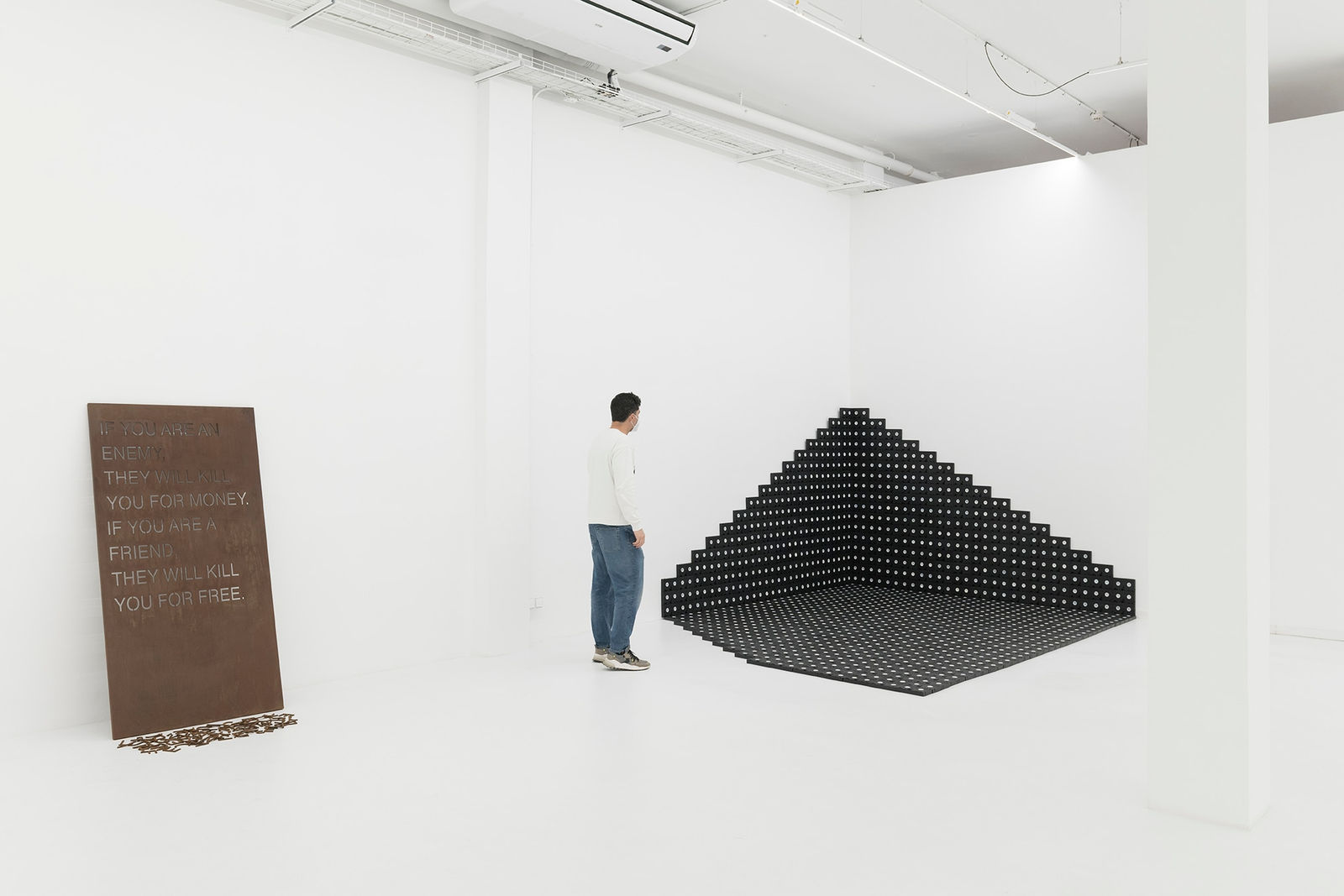 mounir fatmi, Coma Manifesto 04, 2021