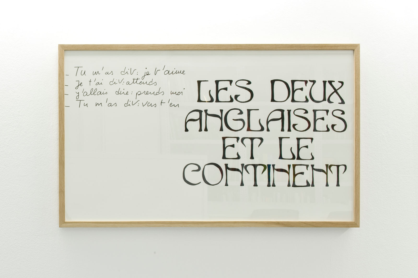 Virginie Barré, Les deux anglaises et le continent, 2011