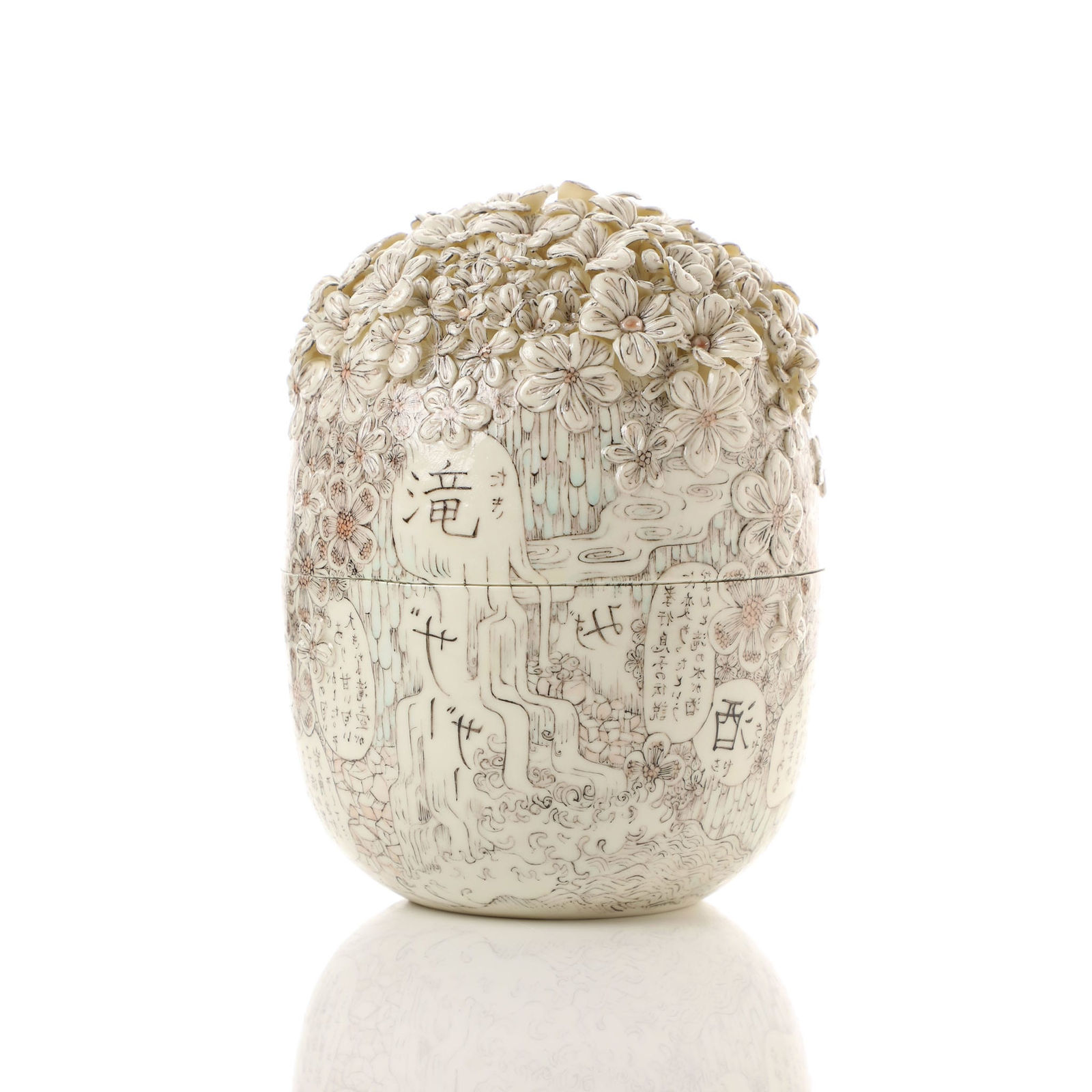 Hitomi Hosono, Yoro Taki, 2020