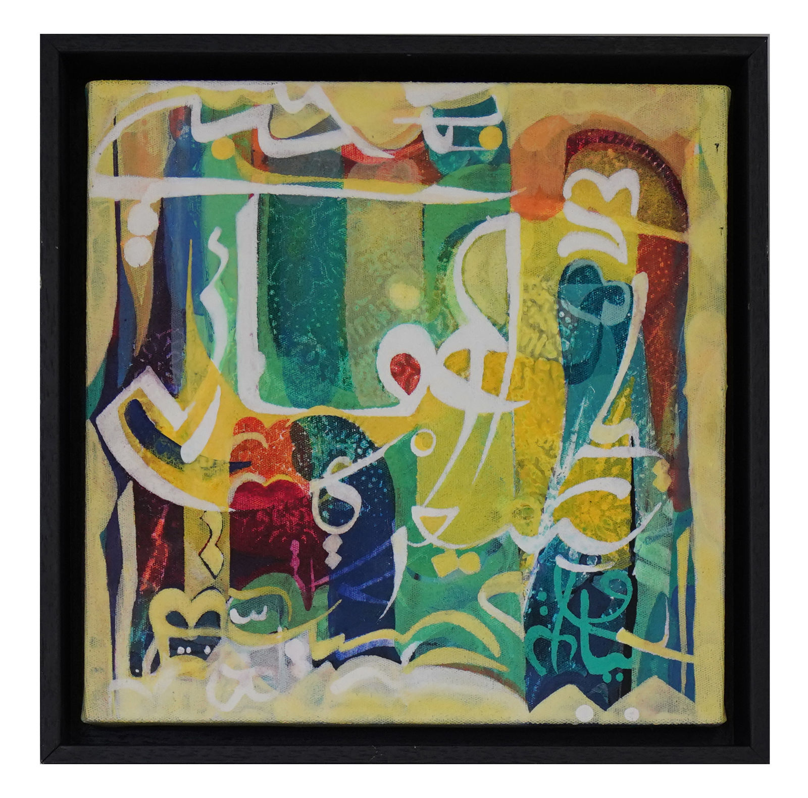 Tagelsir Hassan, Untitled 91, 2015