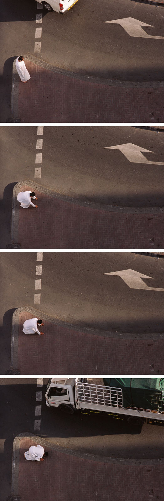 Ammar Al Attar, Salah Sequence I, 2015