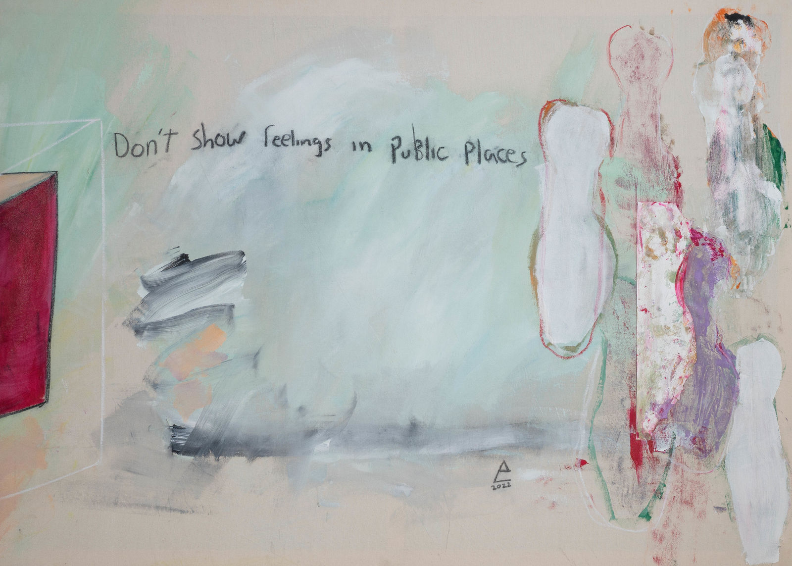 Ahmed Emad, Don’t Show Feelings in Public, 2022