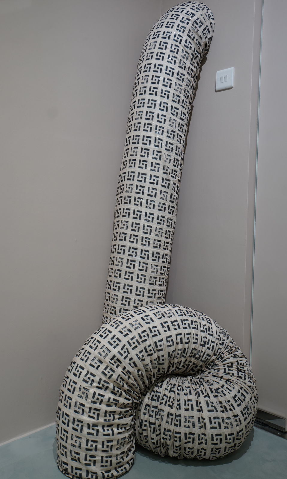 I Jump, Full Flex Edition, 2025