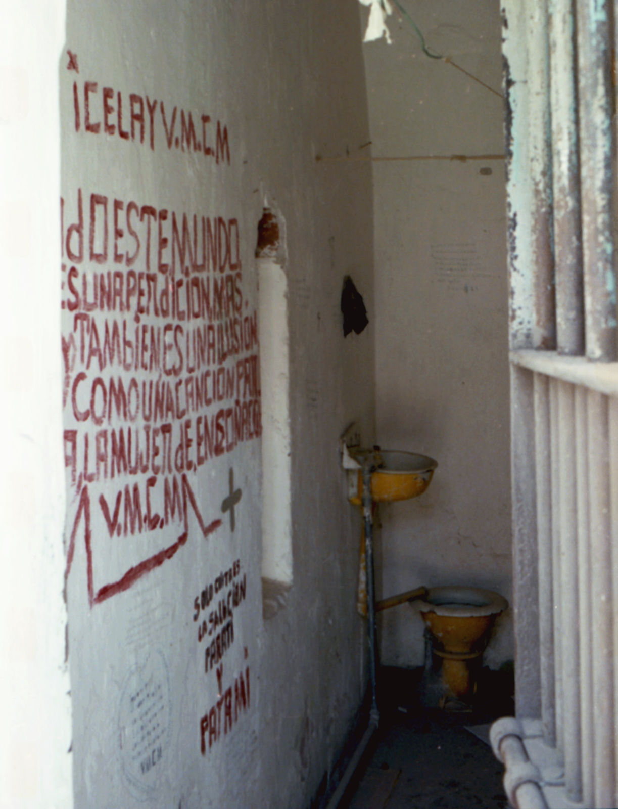 Alberto Herrera, Poemas en el baño