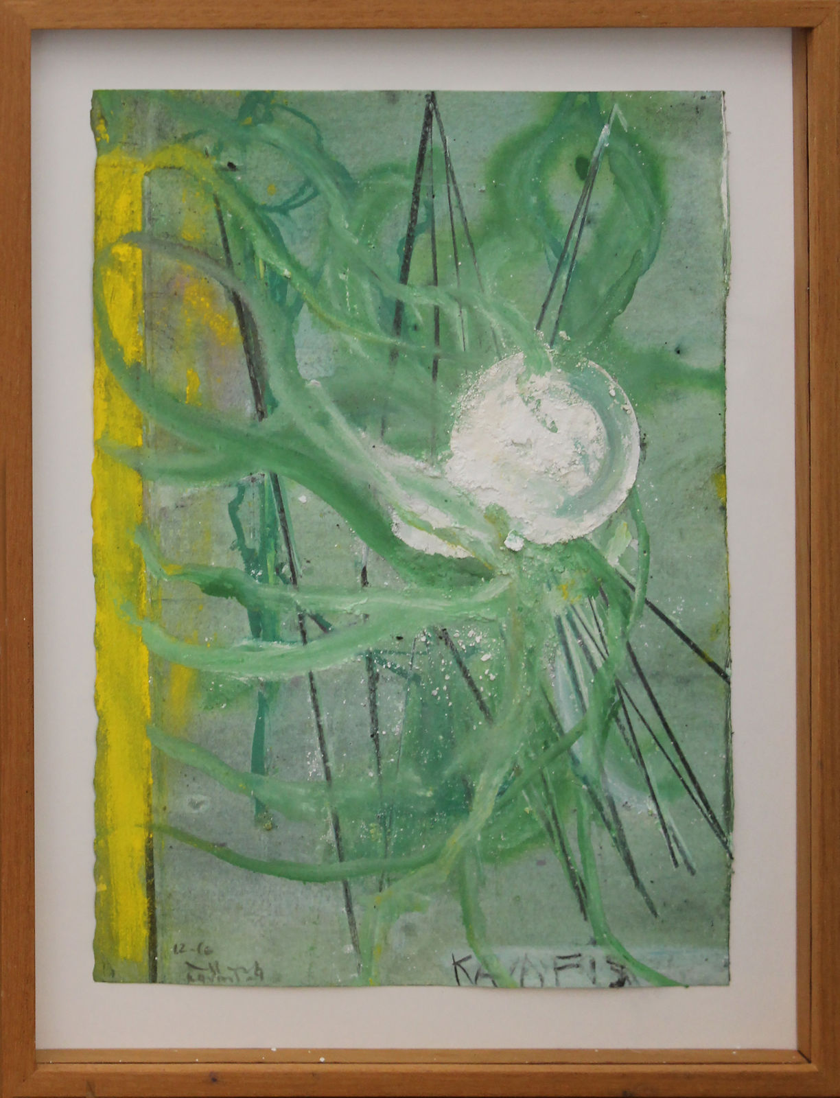 Nuno Ramos, Kavafis 04, 2012-2016