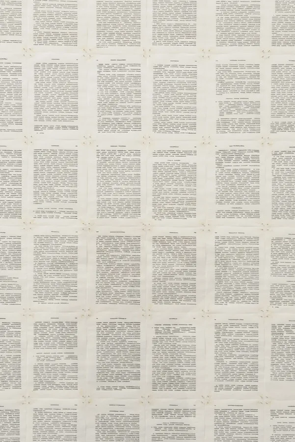 Irma Blank, Trascrizioni, All Around, 1976