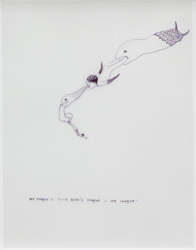 Sung Hwan Kim, Untitled, 2007