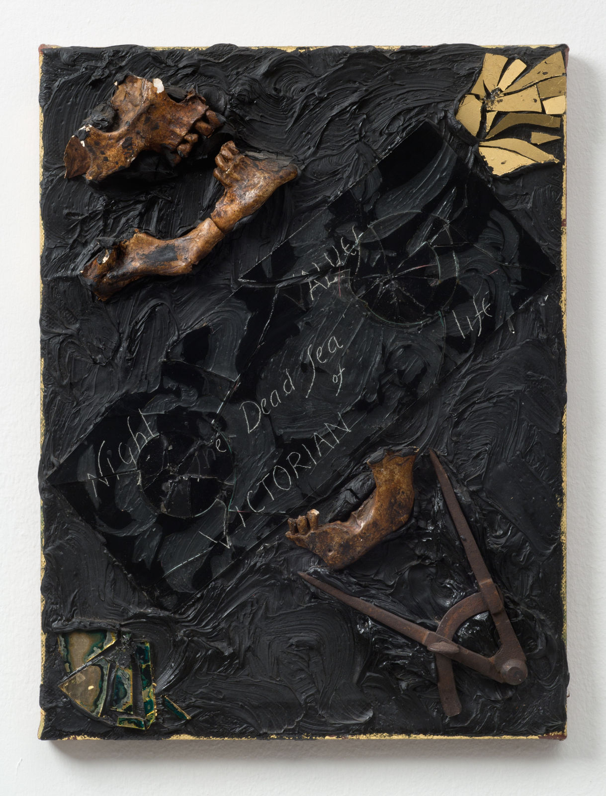 Derek Jarman, The Last of England, 1986