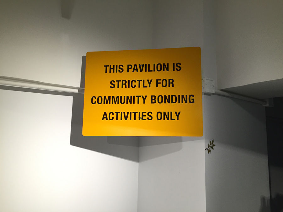 Heman Chong, THIS PAVILION IS STRICTLY FOR COMMUNITY BONDING ACTIVITIES ONLY, 2015