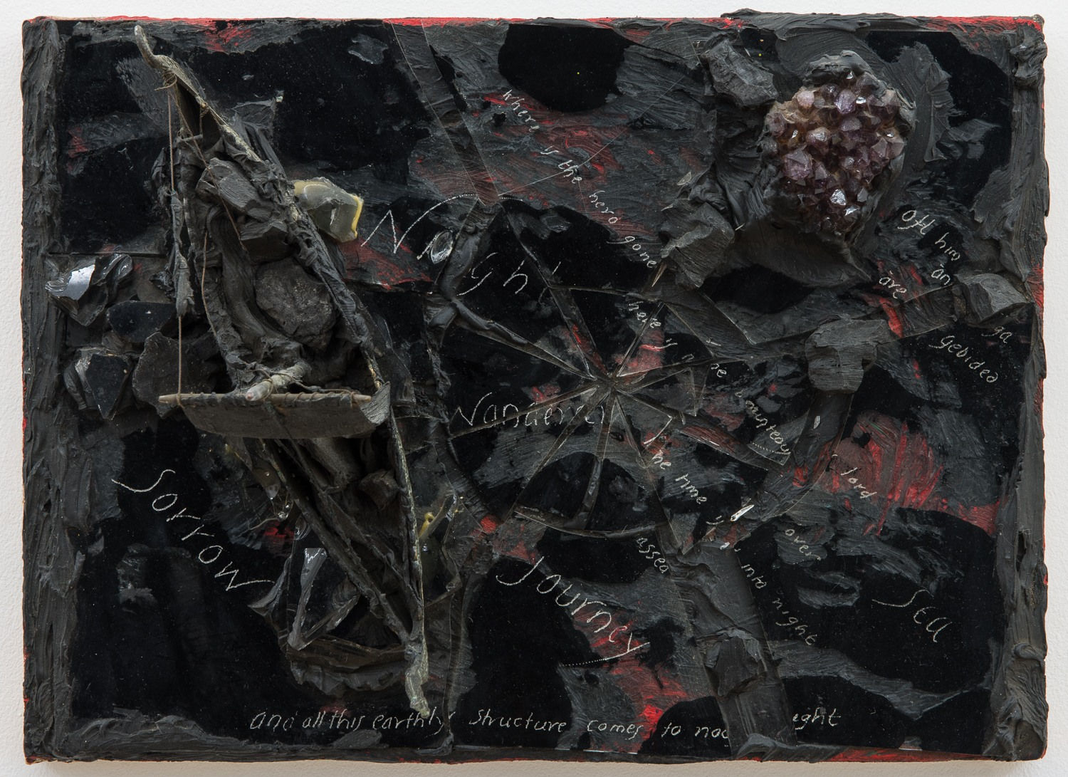 Derek Jarman, Esse in Anima, 1987