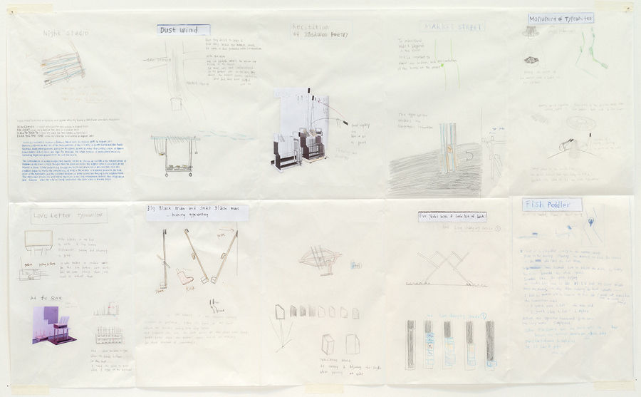 Jewyo Rhii, Untitled, 2014