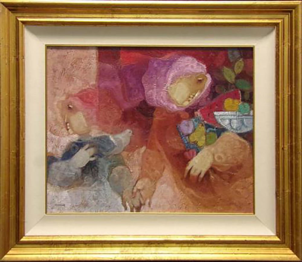 Alvar, Maternidad Equilibrada