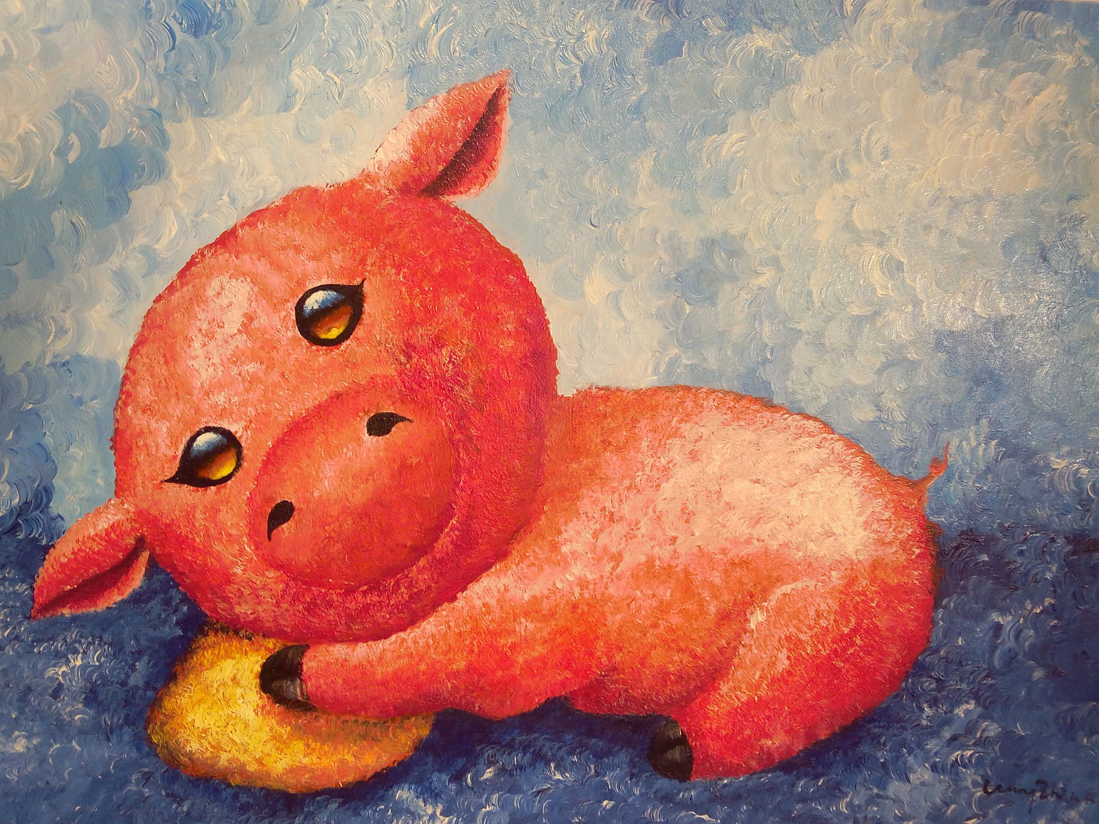 Wang ZhiWu, Security Pillow