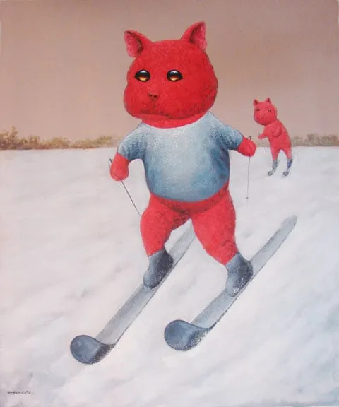 Wang ZhiWu, On The Slope