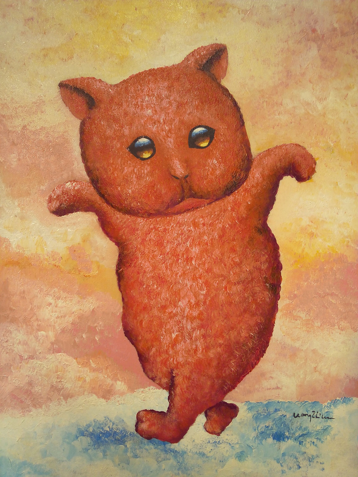 Wang ZhiWu, Imagination