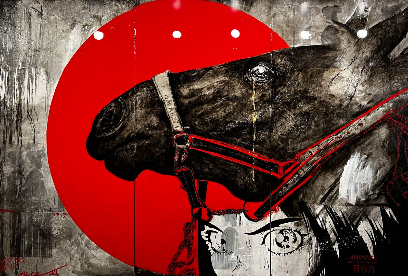 Ashley Collins, Hinomaru