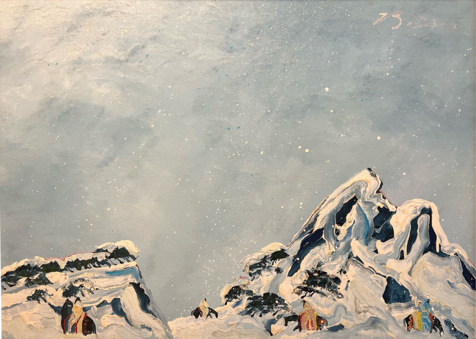 Earl Biss, Passing Windy Point 1979